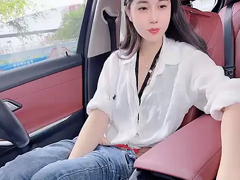 Živý XXX chat newwell