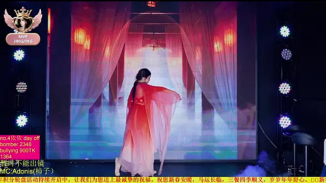 Red-666 Adlı Modelin Canlı XXX Sohbeti