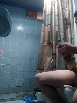 Show Webcam de Wero4200