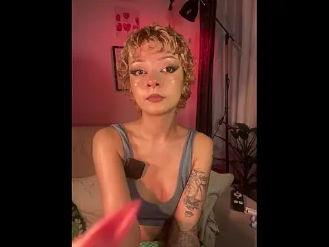 Онлайн чат XXX lisathommpson