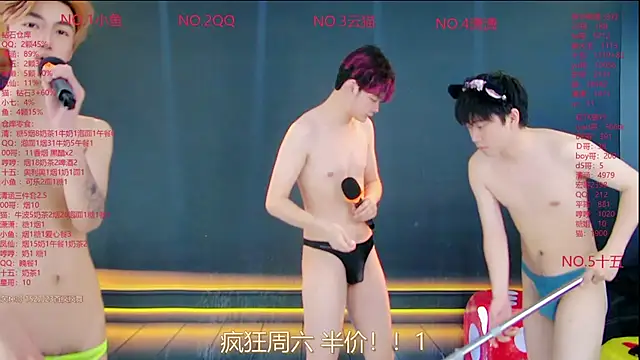 Webkamerová show NTN-lucky