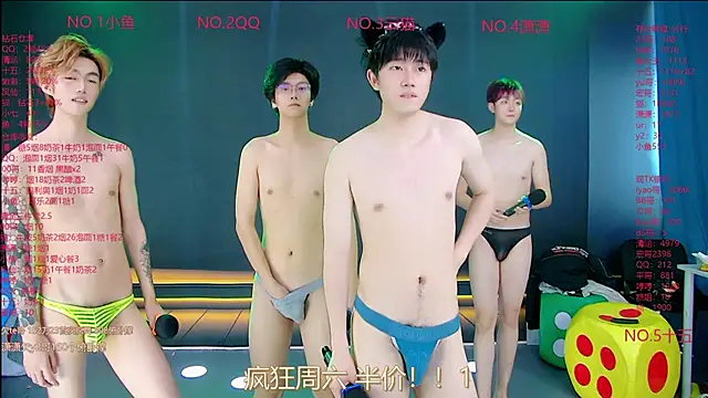 Show modela NTN-lucky na web-kameri