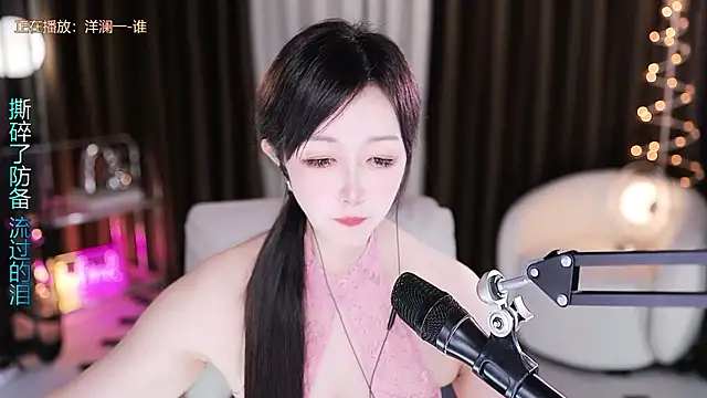 دردشة Angelya-888 الجنسية المباشرة