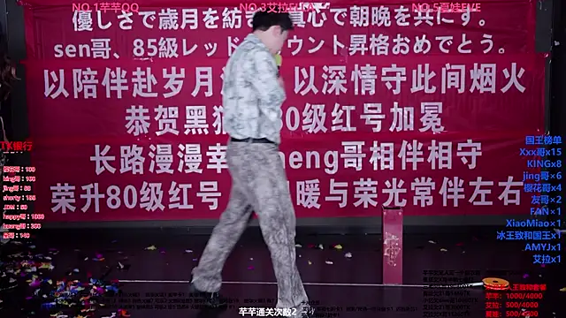 Chat XXX en directo de Wily-07