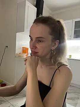 Czat XXX na żywo – AinyrVixxen