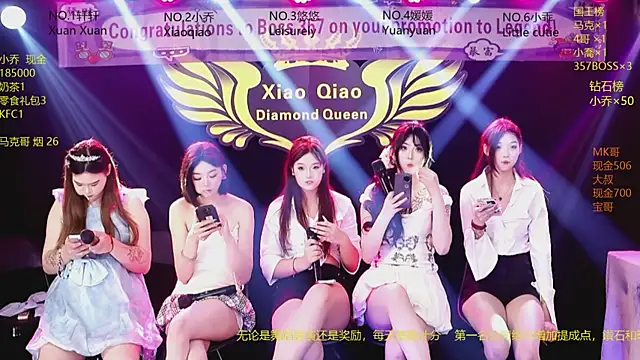 Lucky_aixi's Live XXX Chat