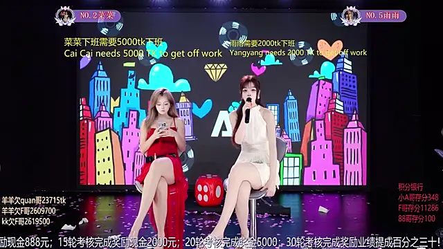 __AOA__のライブXXXチャット