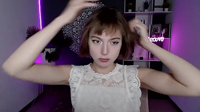 Онлайн чат XXX EchoScribe