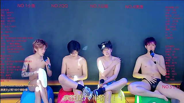 Chat +18 de NTN-lucky ao vivo