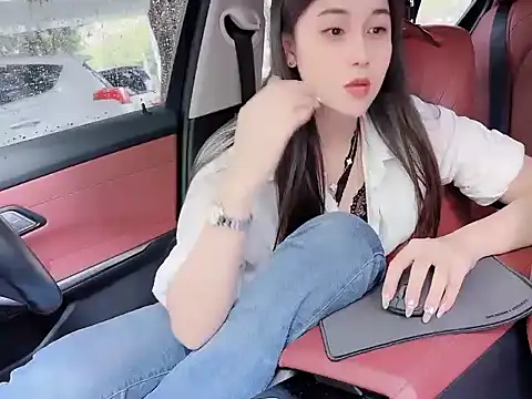 newwell 现场XXX聊天