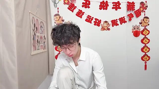 afahyu – Naživo XXX chat