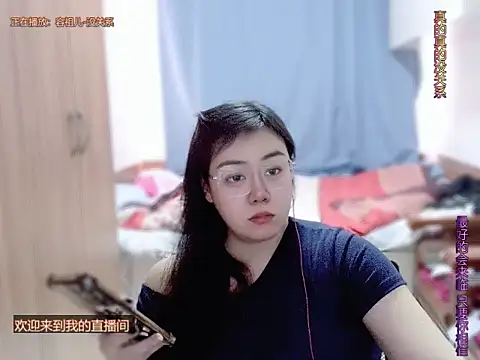 Chat +18 de yingying1222 ao vivo