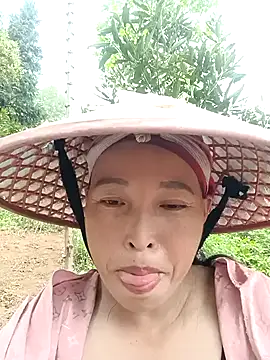 NIANIAKUTE Show Webcam