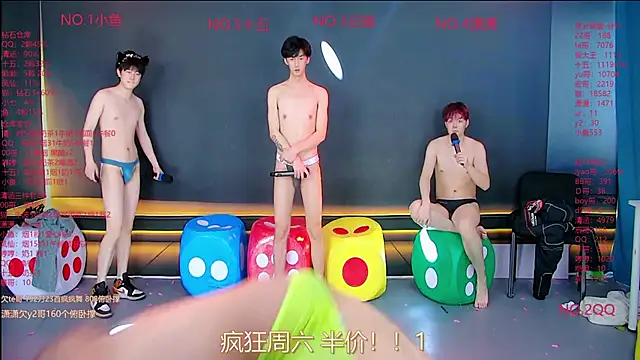 NTN-luckyn Webbikameraesitys