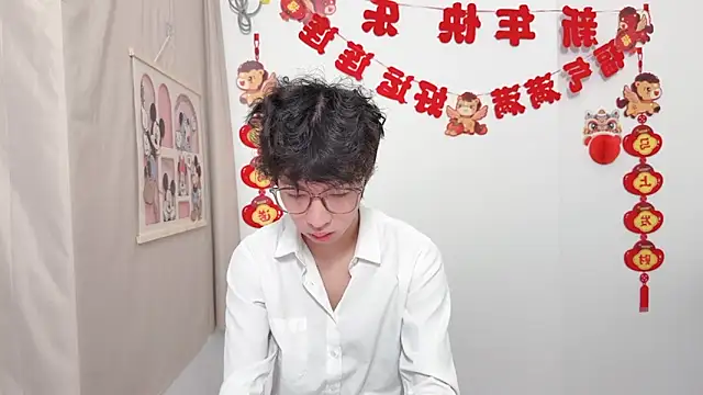 دردشة afahyu الجنسية المباشرة