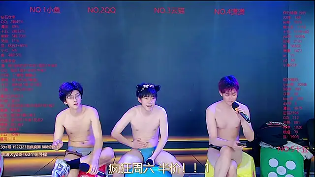 Show de webcam de NTN-lucky