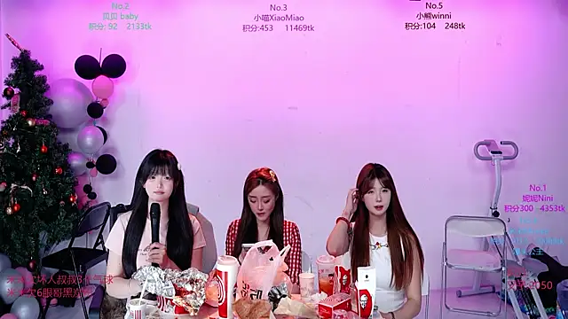 CM---002 Show in webcam