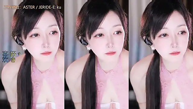 Angelya-888: онлайн-секс-чат