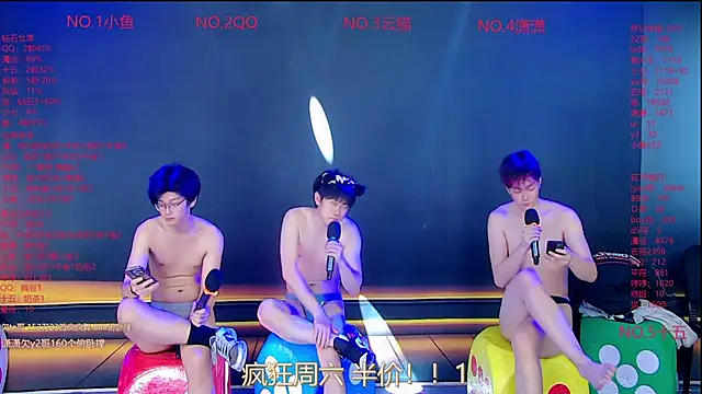 NTN-lucky Webcam-Show