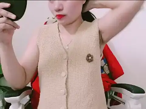 Chatroom XXX en direct de Suhynxx