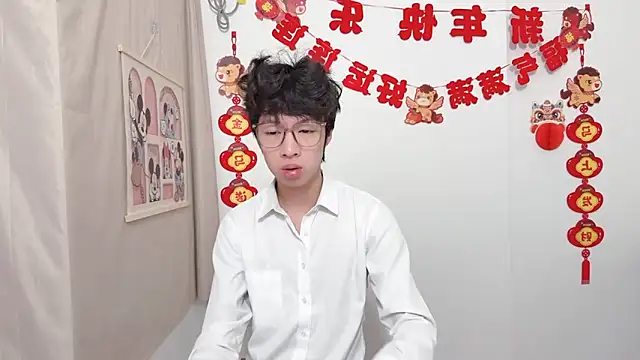 afahyu élő XXX-chatje