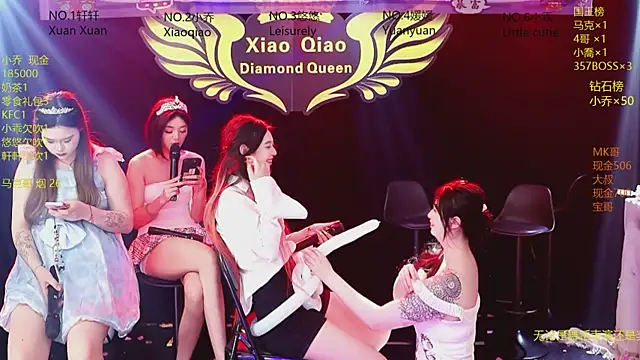 Show de Lucky_aixi na webcam