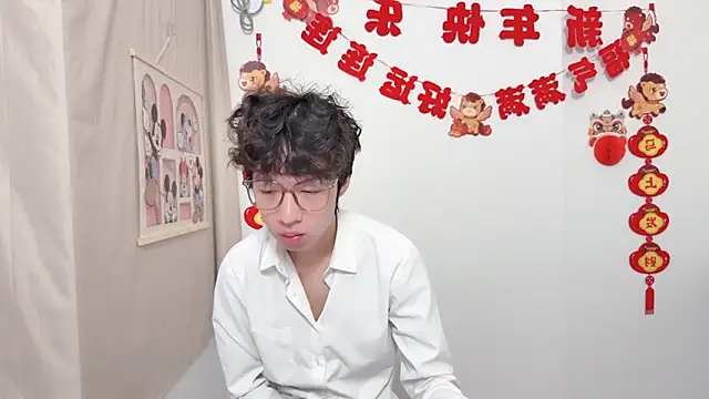 afahyuのライブXXXチャット