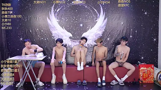 Hongguan-001 Live XXX-chat