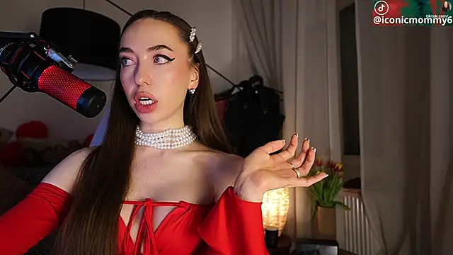 Онлайн чат XXX supreme_dominatrix