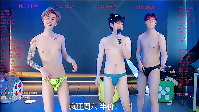 Chat +18 de NTN-lucky ao vivo