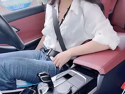 newwell 即時 XXX 聊天