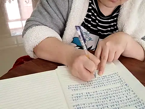 AngelwithEcup – Naživo XXX chat