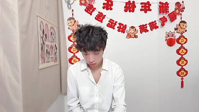 دردشة afahyu الجنسية المباشرة