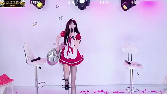 Show de webcam de LOVE-018