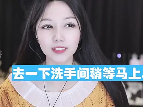 Nuyoah-77's Live XXX Chat