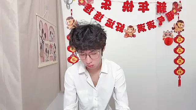 afahyuのライブXXXチャット