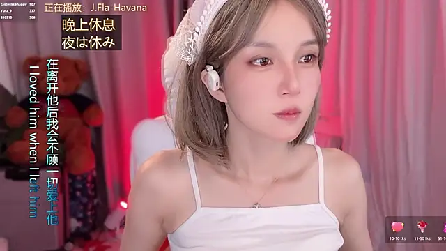 hi-AnAn 라이브 XXX 채팅