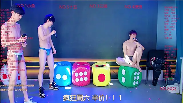 Chat XXX Live NTN-lucky