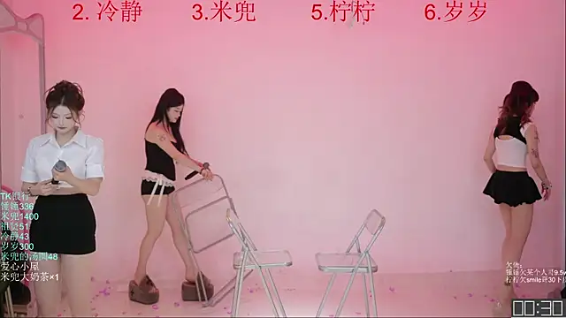 ATY-1315 Adlı Modelin Web Kamerası Şovu