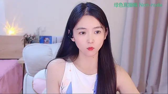 Онлайн чат XXX Coco-Sweetie