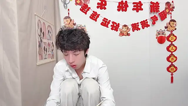 afahyu: απευθείας συνομιλία ΧΧΧ