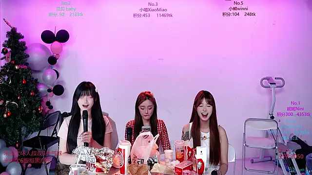 CM---002 Chat XXX live