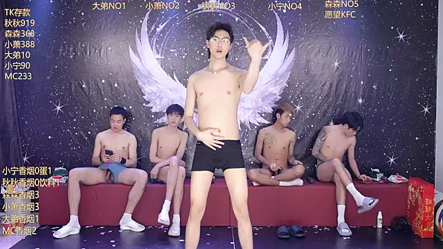 Chat +18 de Hongguan-001 ao vivo