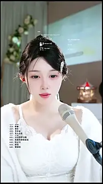 Czat XXX na żywo – UUsweet