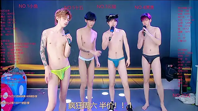 NTN-lucky Live XXX-chat