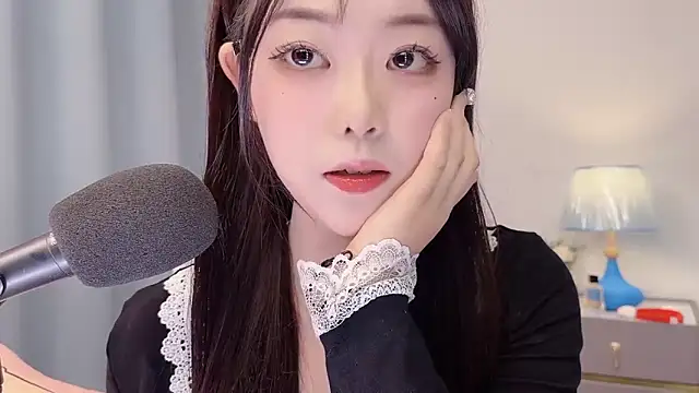 Chatroom XXX en direct de smalldaisy