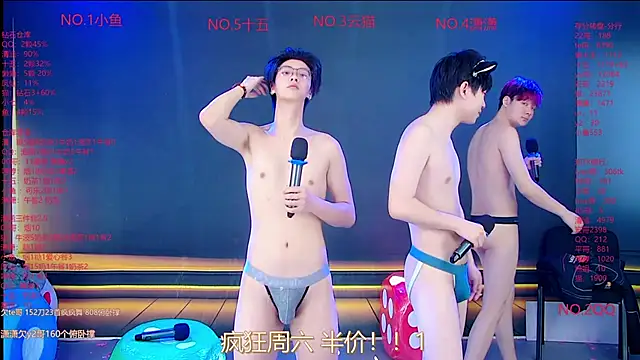 NTN-lucky Adlı Modelin Canlı XXX Sohbeti