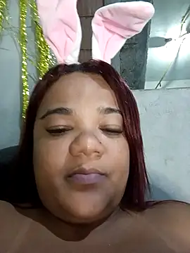 Онлайн чат XXX Meellcarioca