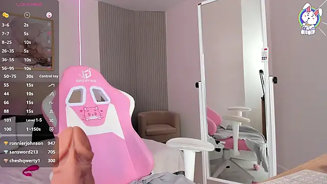 VirginChloe 라이브 XXX 채팅