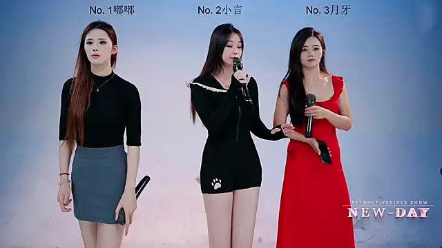 NEW-DAY: онлайн-секс-чат